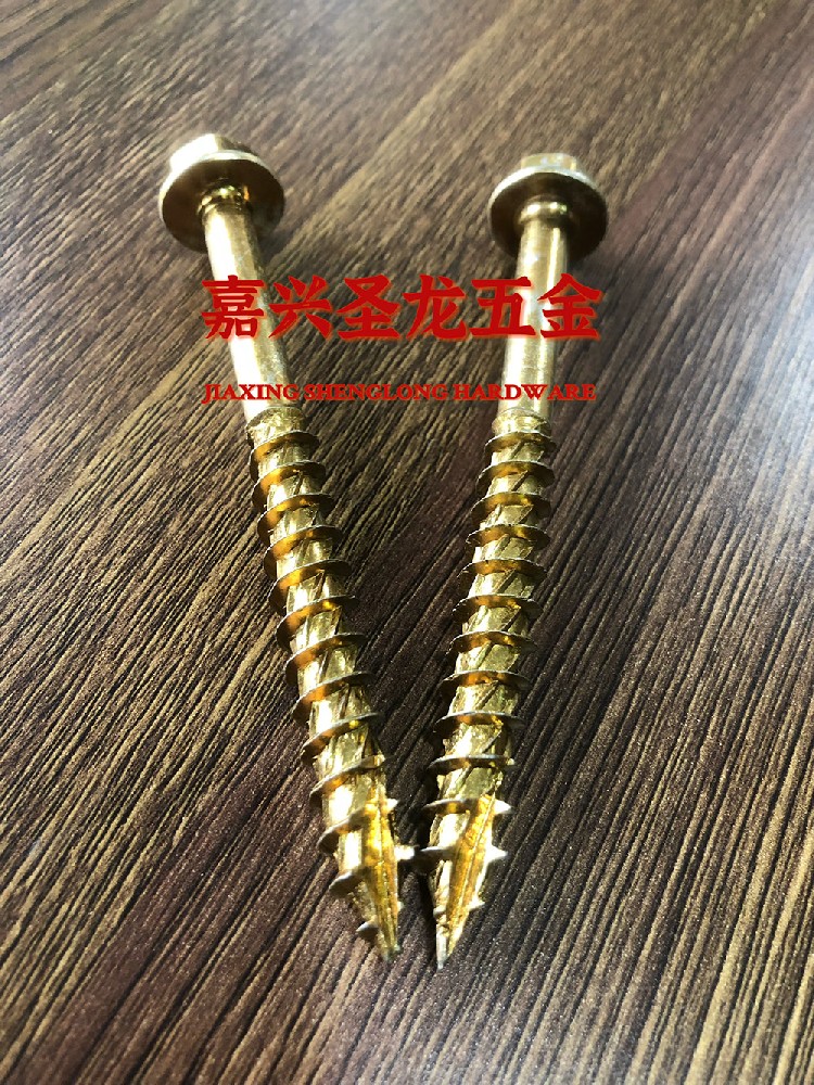 concrete screw