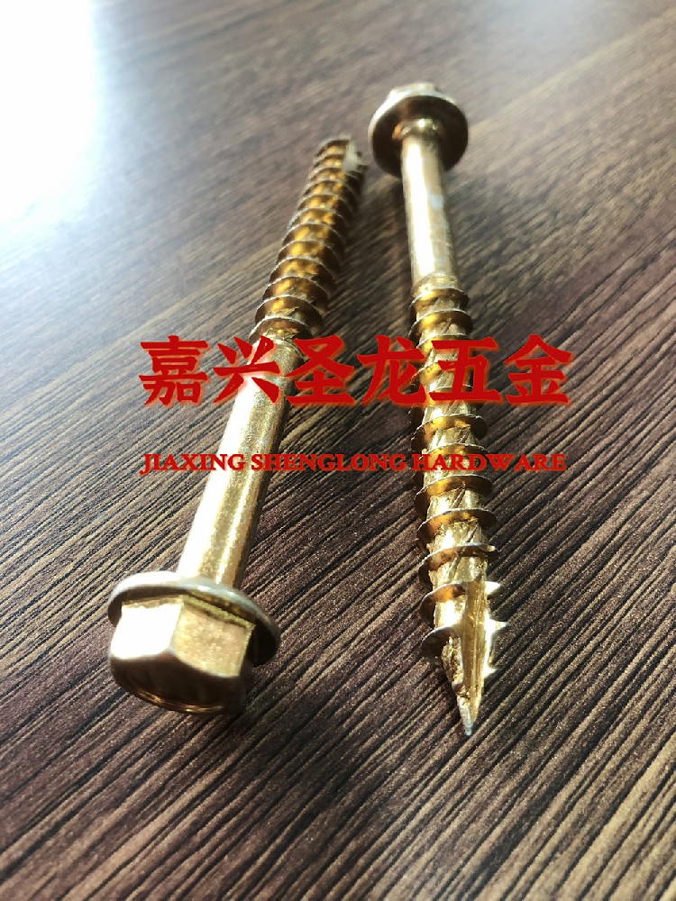 concrete screw